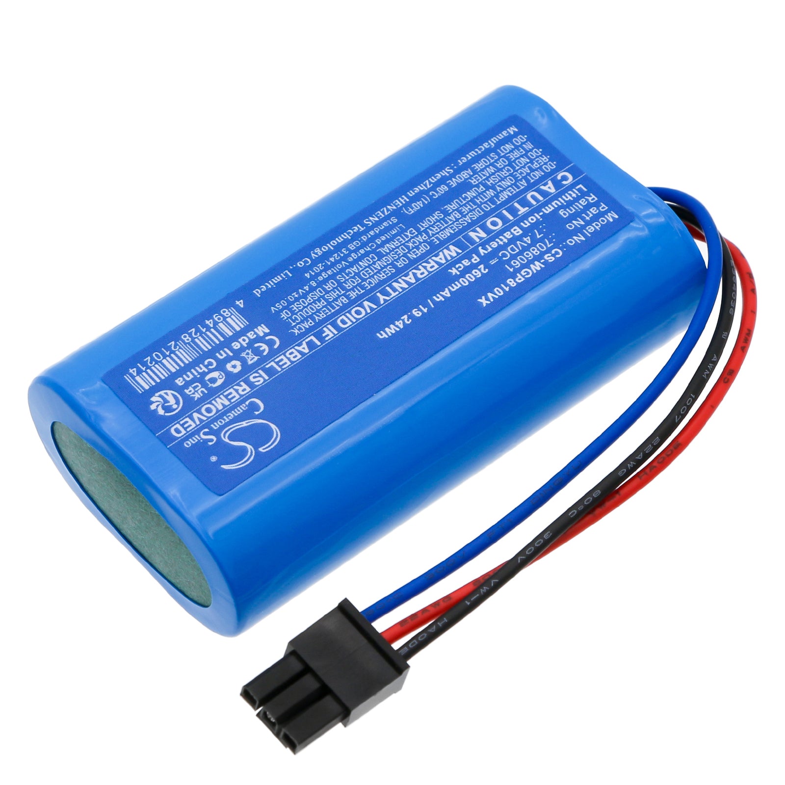 Li-ion, Gardening Tools Battery fits Wolf Garten 7087883, Accu Bs 80 Li-ion Power, 7.4V, 2600mAh Gardening Tools Cameron Sino Technology Limited