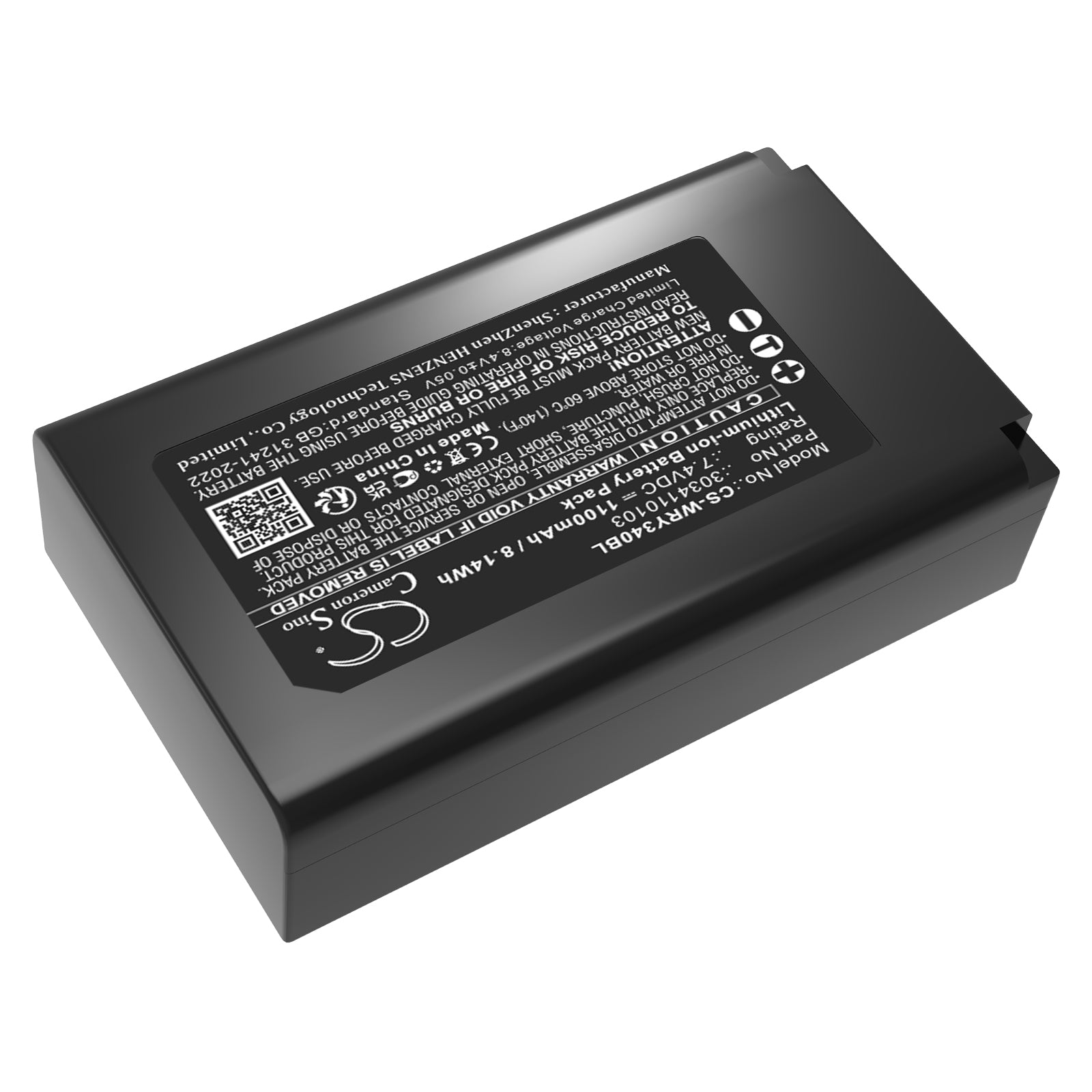 7.4V, Li-ion, 1100mAh, Battery fits Worldline Yoximo, 8.14Wh Payment Terminal Cameron Sino Technology Limited