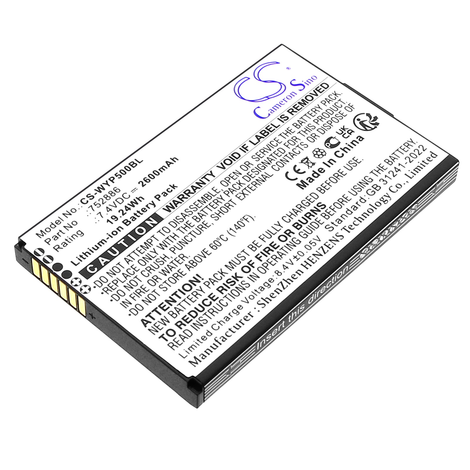 7.4V, Li-ion, 2600mAh, Battery fits Wiseasy N6, P5, 19.24Wh Payment Terminal Cameron Sino Technology Limited