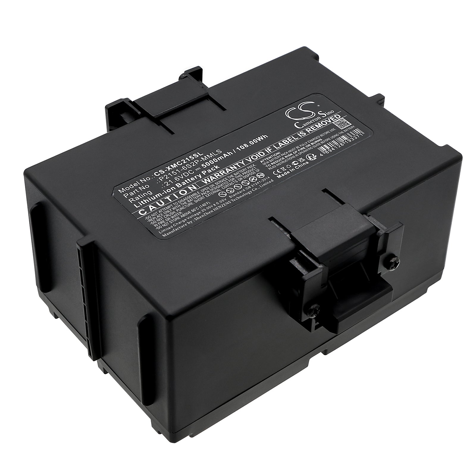 Li-ion, Game Console Battery fits Xiaomi Cyberdog, 21.6V, 5000mAh Game Console Cameron Sino Technology Limited