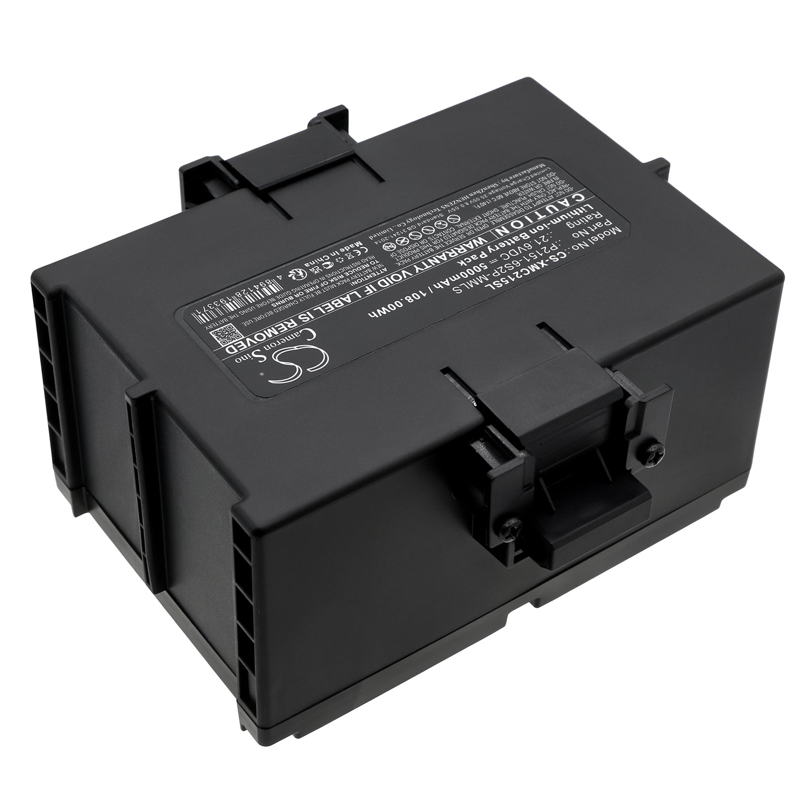 Li-ion, Game Console Battery fits Xiaomi Cyberdog, 21.6V, 5000mAh Game Console Cameron Sino Technology Limited
