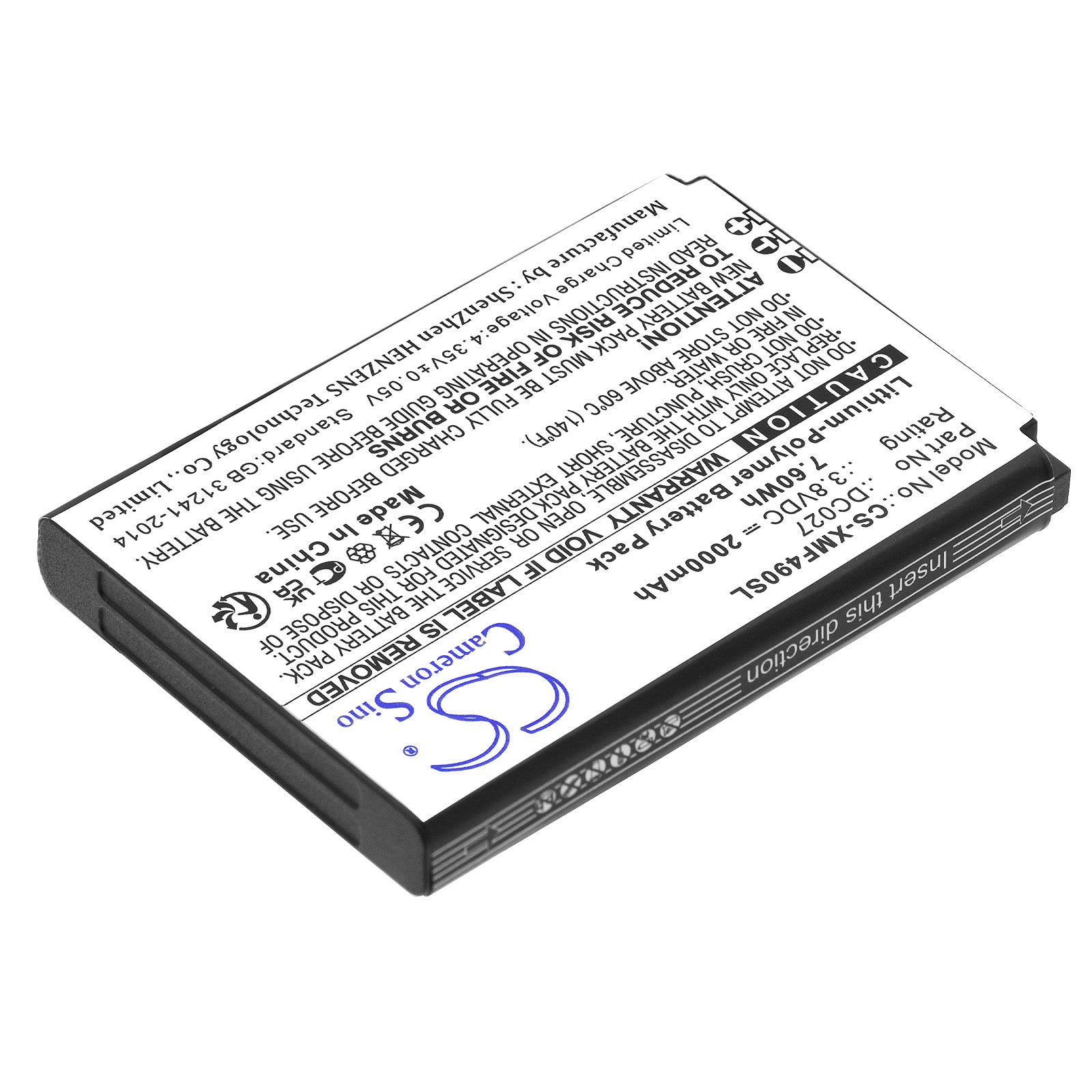 Li-Polymer, Hotspot Battery fits Xiaomi F490 4g, 3.8V, 2000mAh Hotspot Cameron Sino Technology Limited