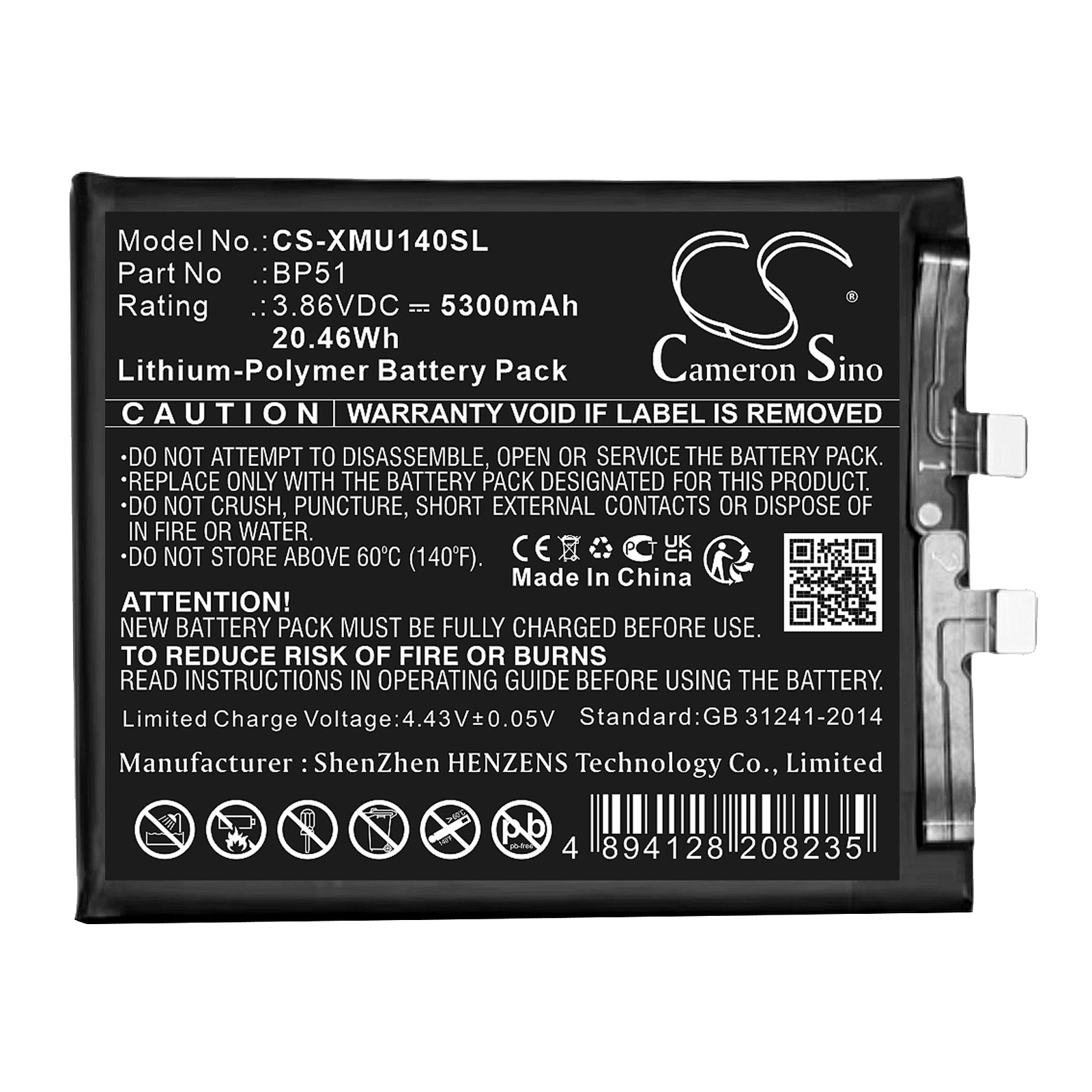 Li-Polymer, Mobile, SmartPhone Battery fits Xiaomi 14 Ultra, Mi 14 Ultra, 3.86V, 5300mAh Mobile, SmartPhone Cameron Sino Technology Limited