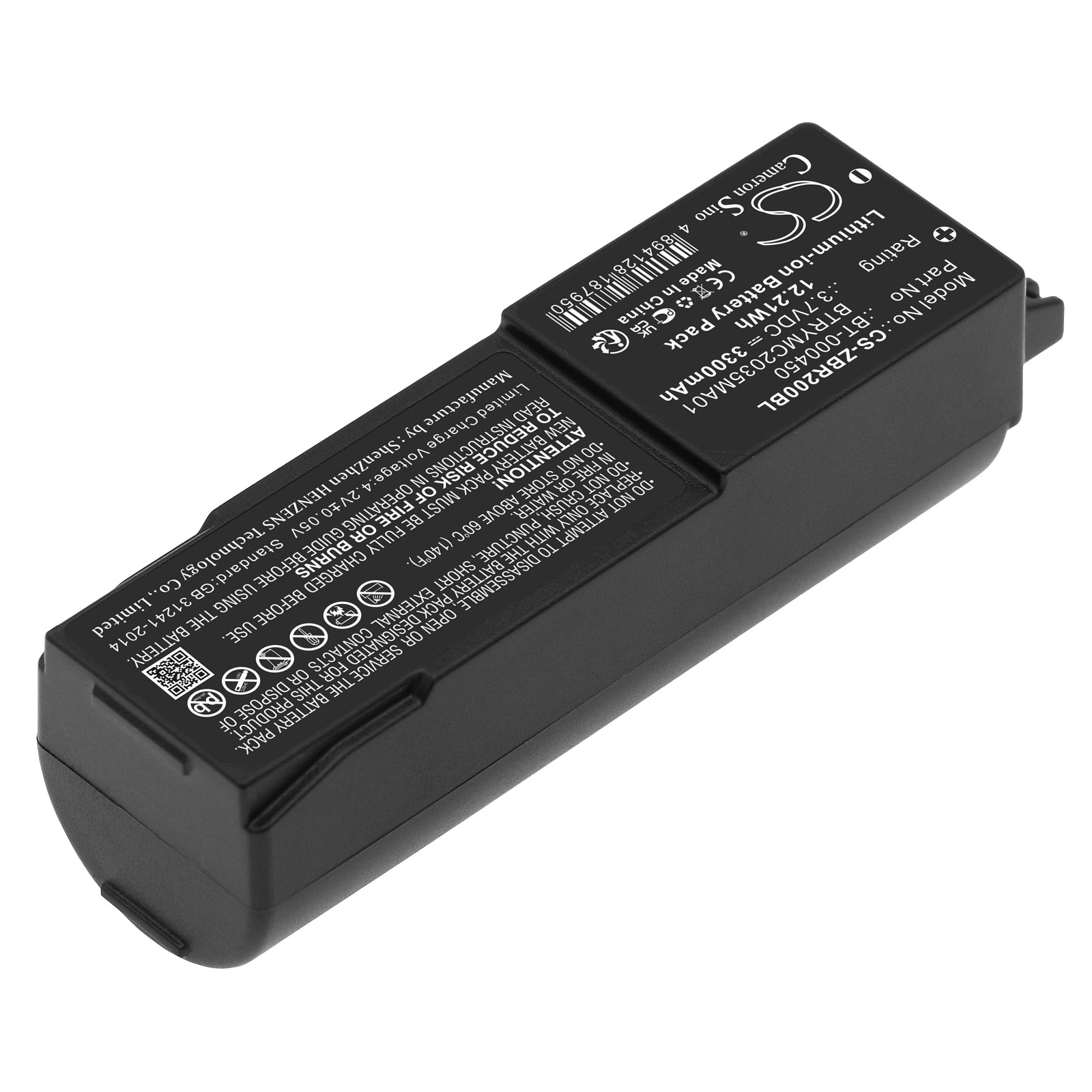 Li-ion, Barcode Scanner Battery fits Zebra Mc20, 3.7V, 3300mAh Barcode Scanner Cameron Sino Technology Limited
