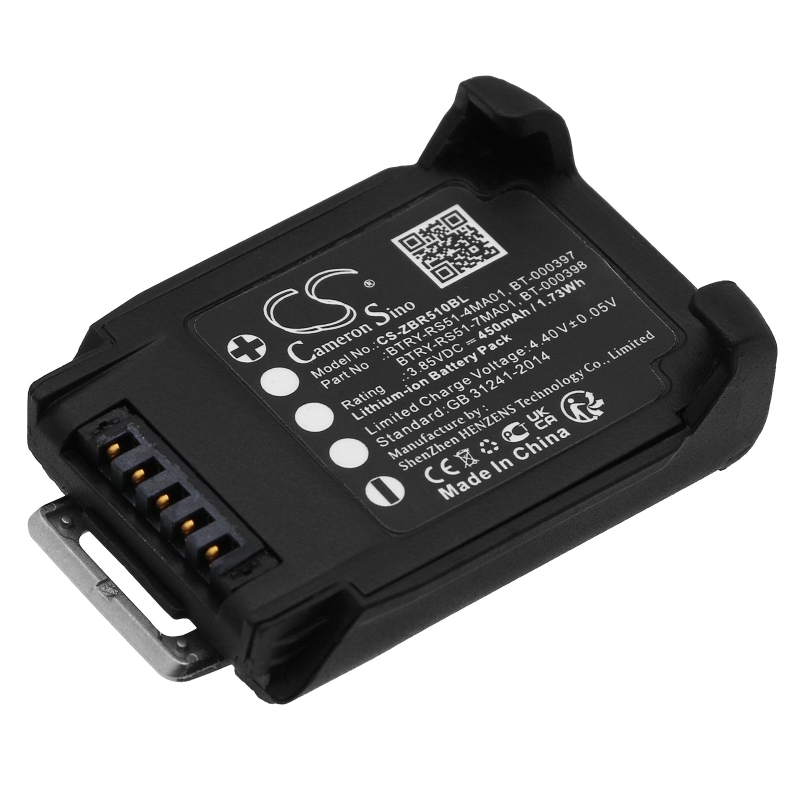 Li-ion, Barcode Scanner Battery fits Zebra Rs51, Rs5100, 3.85V, 450mAh Barcode Scanner Cameron Sino Technology Limited