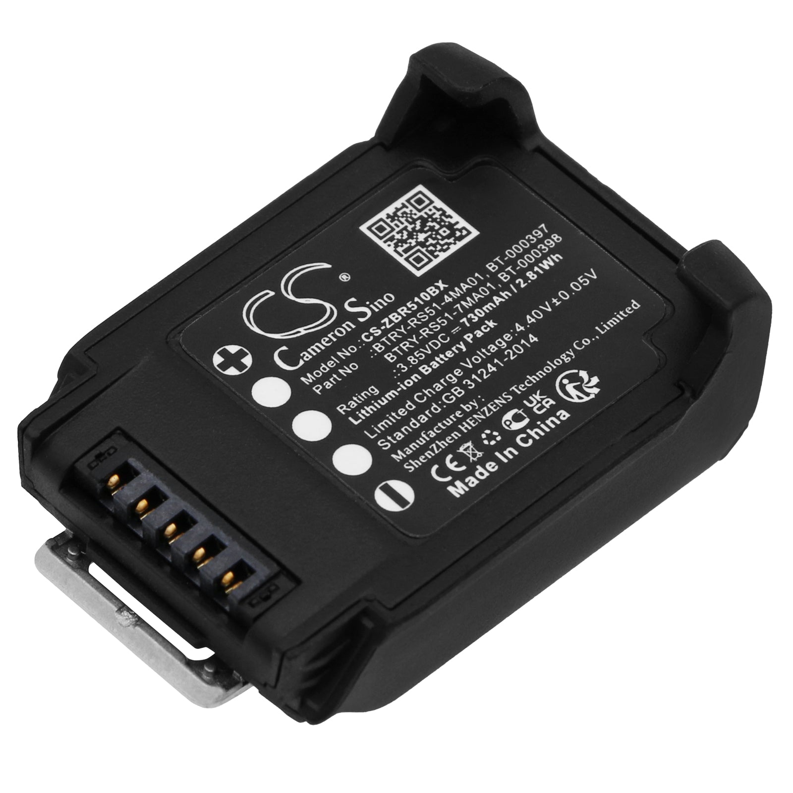 Li-ion, Barcode Scanner Battery fits Zebra Rs51, Rs5100, 3.85V, 730mAh Barcode Scanner Cameron Sino Technology Limited