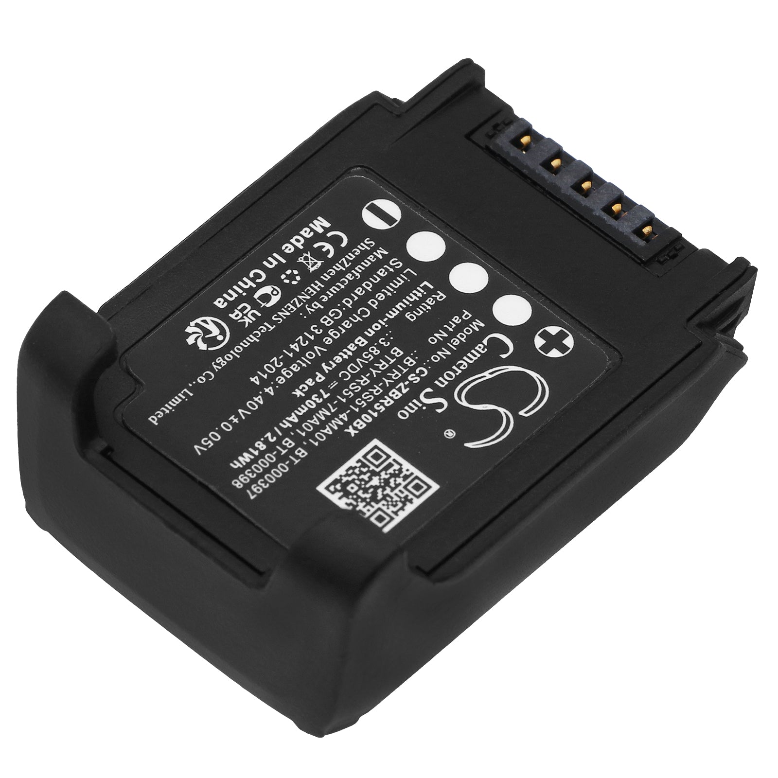 Li-ion, Barcode Scanner Battery fits Zebra Rs51, Rs5100, 3.85V, 730mAh Barcode Scanner Cameron Sino Technology Limited