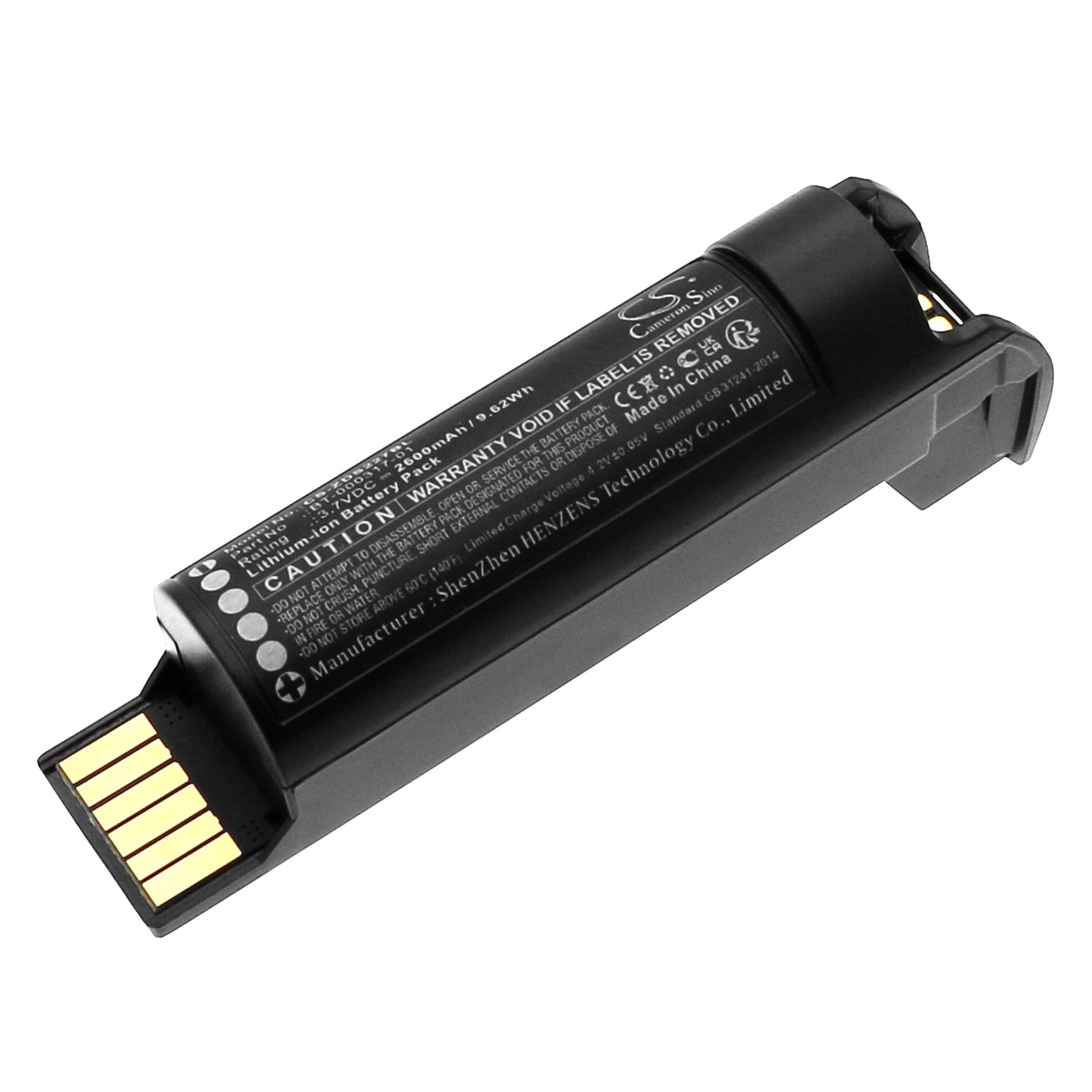 Li-ion, Barcode Scanner Battery fits Zebra Cr2278, Cr2278-pc, 3.7V, 2600mAh Barcode Scanner Cameron Sino Technology Limited