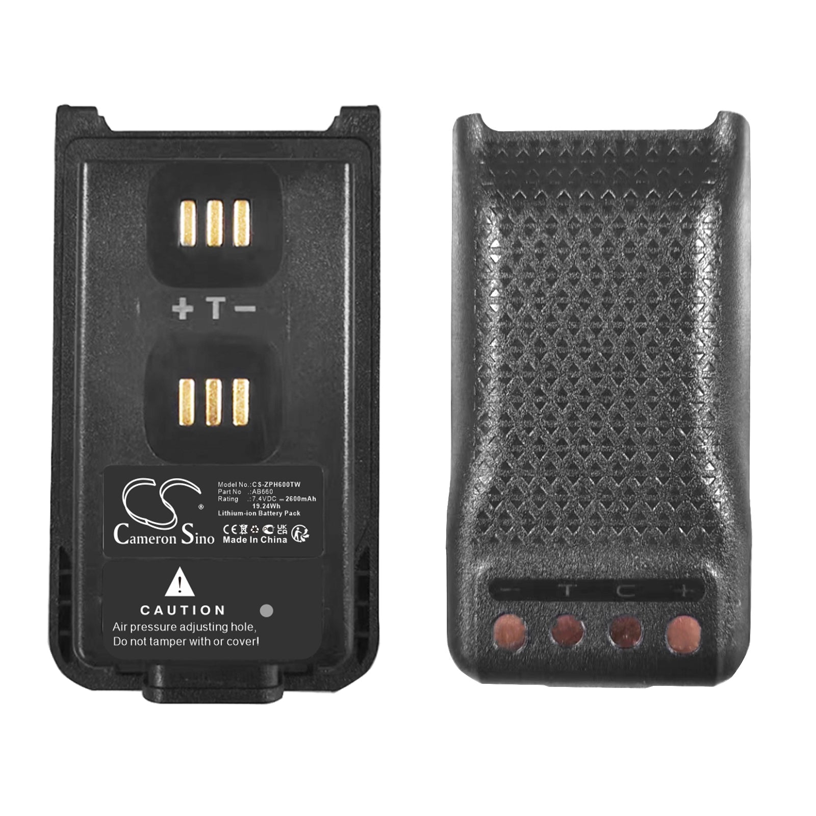 Li-ion, Two-Way Radio Battery fits Zte Ph600, Ph600l, 7.4V, 2600mAh Two-Way Radio Cameron Sino Technology Limited