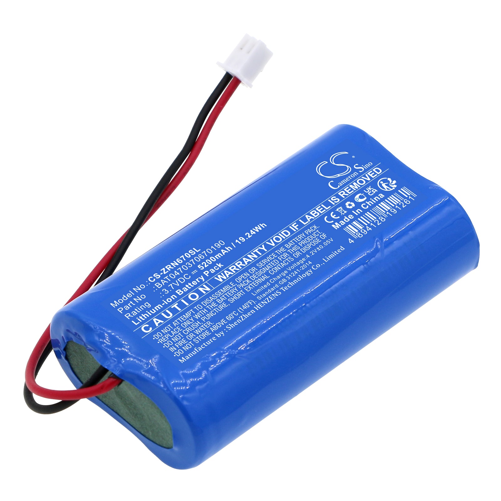 Li-ion, Portable Led Desk Lamp Battery fits Zafferano Dama, Ofelia, 3.7V, 5200mAh Portable Led Desk Lamp Cameron Sino Technology Limited