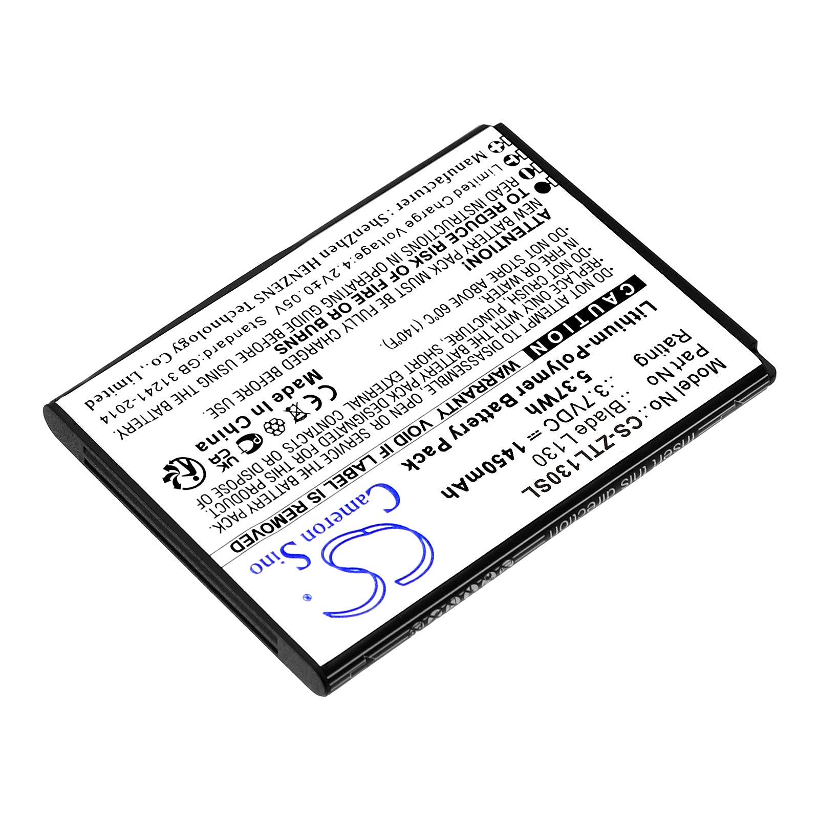 Li-Polymer, Mobile, SmartPhone Battery fits Zte Blade L130, Grand Max, 3.7V, 1450mAh Mobile, SmartPhone Cameron Sino Technology Limited