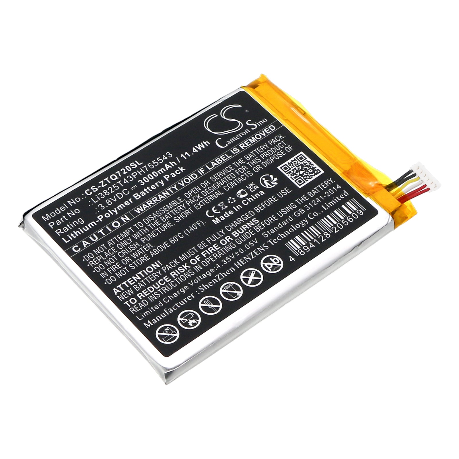 Li-Polymer, Alarm System Battery fits At&t Home Security Digital Life Con, V72m, 3.8V, 3000mAh Alarm System Cameron Sino Technology Limited