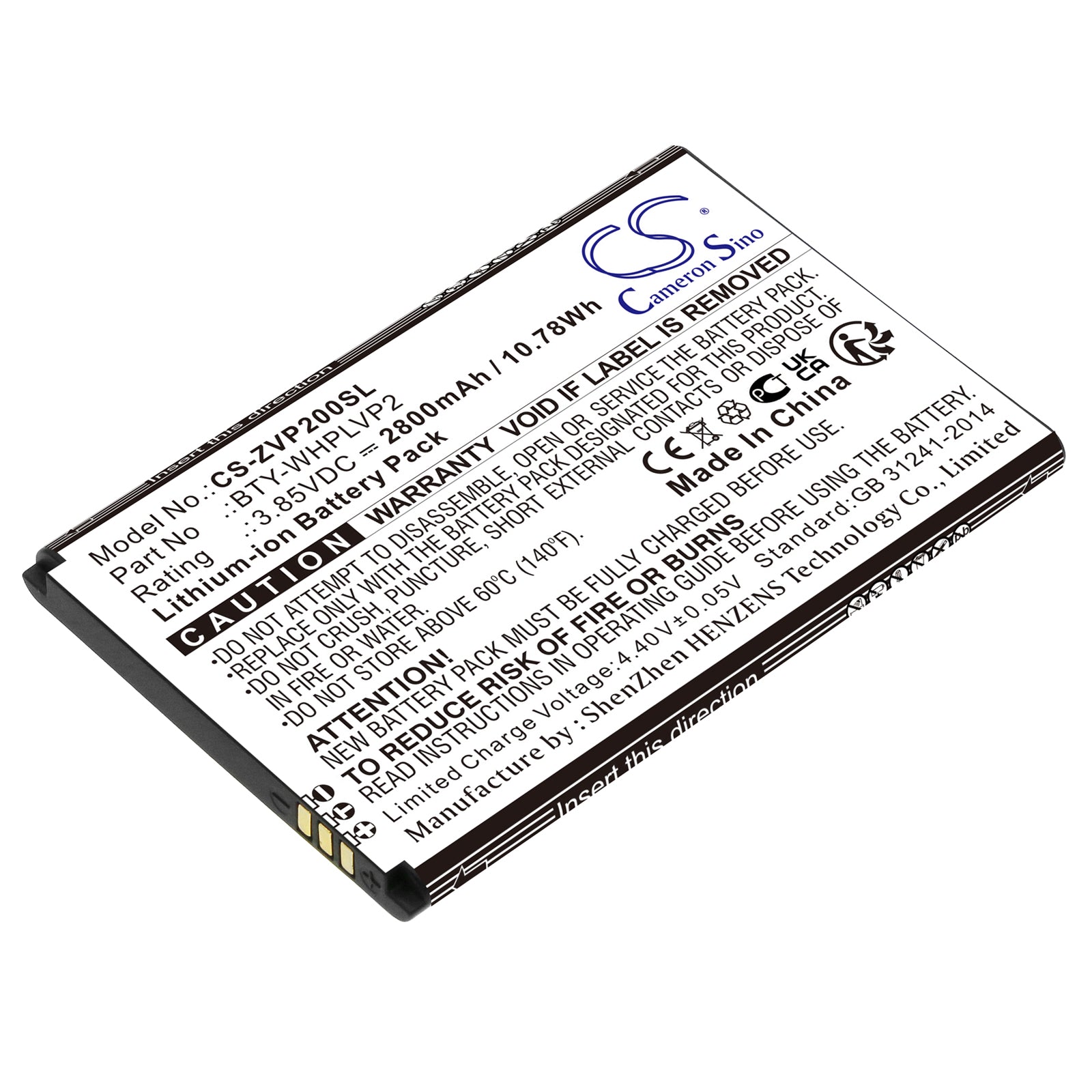 Li-ion, Hotspot Battery fits Verizon Lvp2, Wireless Home Phone Connect, 3.85V, 2800mAh Hotspot Cameron Sino Technology Limited