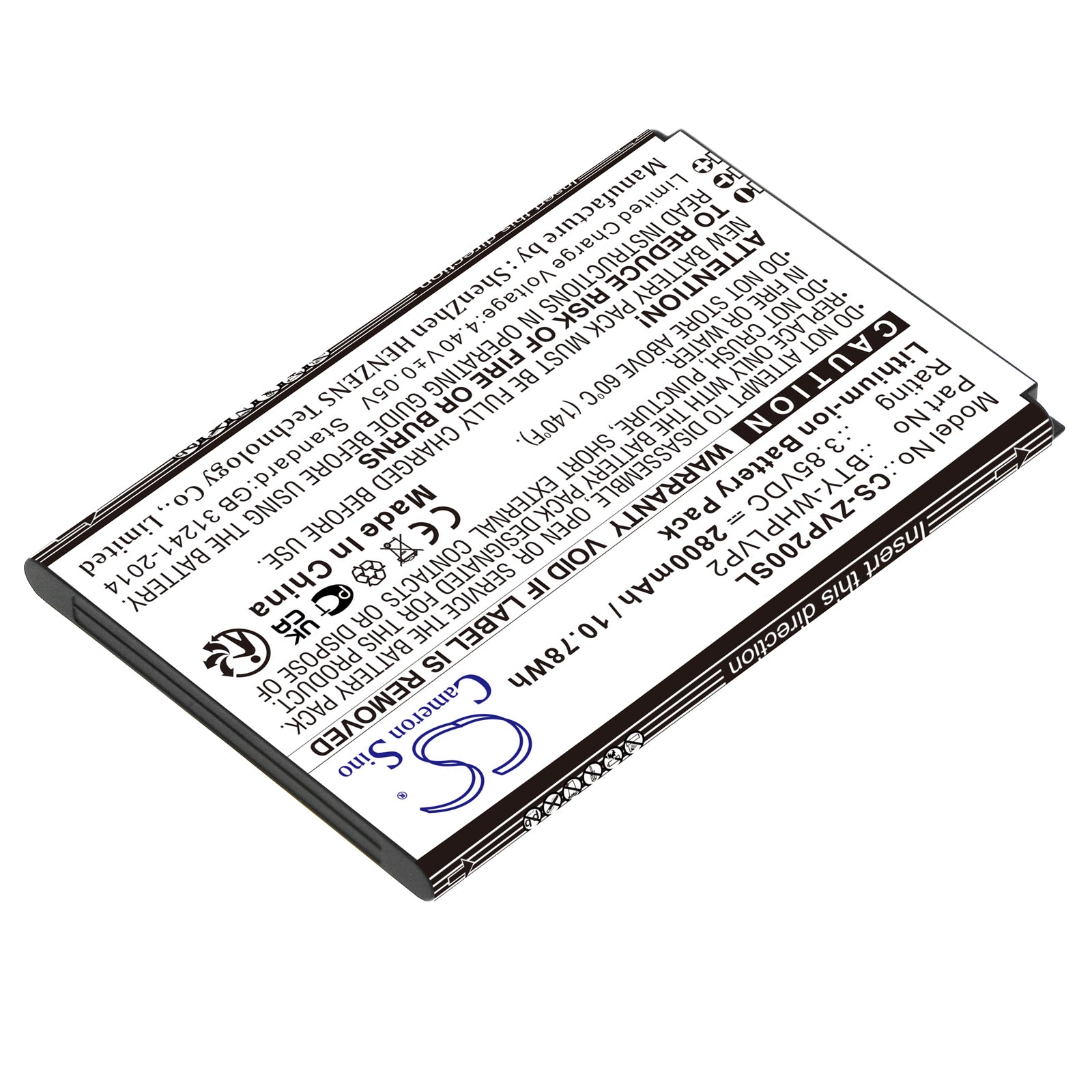 Li-ion, Hotspot Battery fits Verizon Lvp2, Wireless Home Phone Connect, 3.85V, 2800mAh Hotspot Cameron Sino Technology Limited