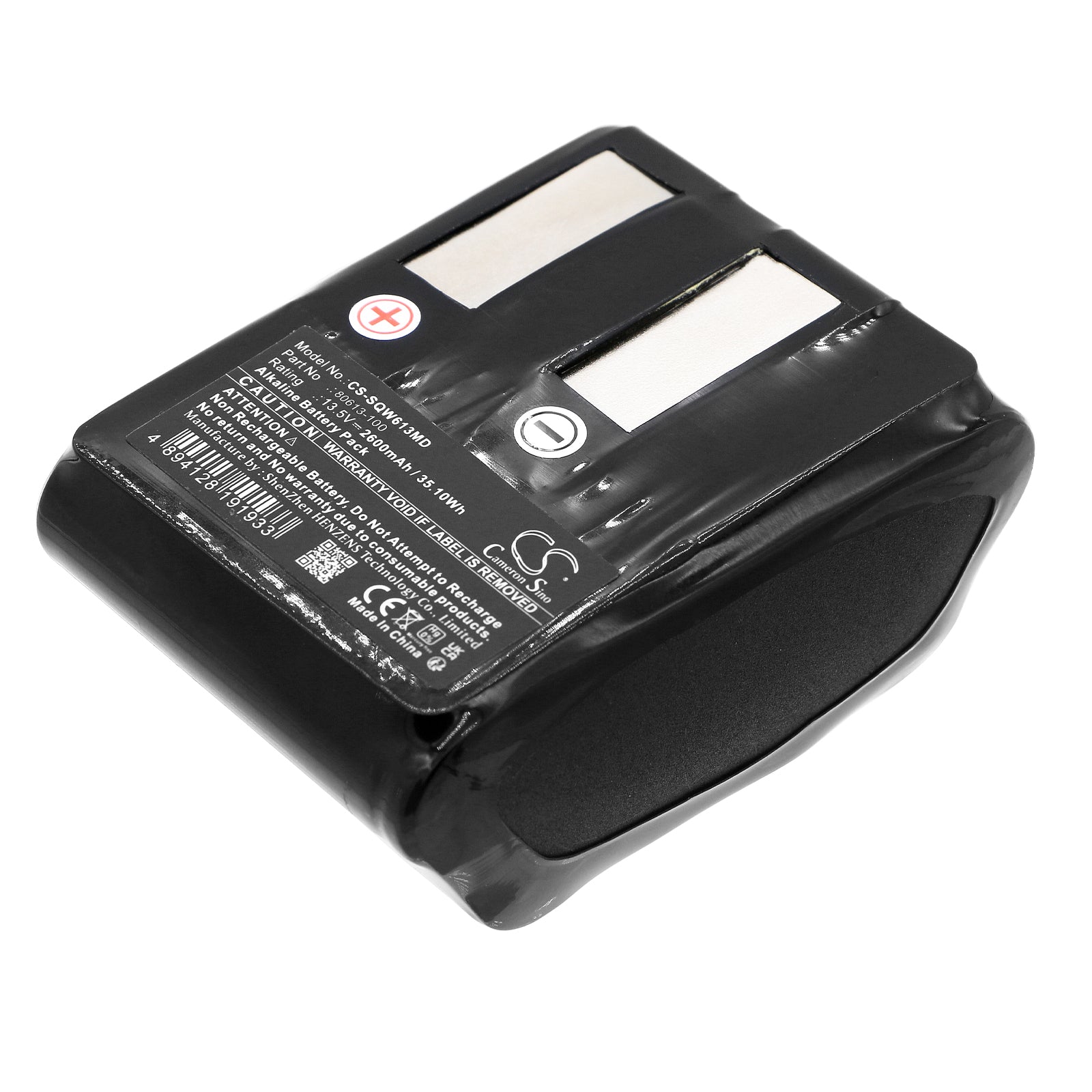 Alkaline, Medical Battery fits Sscor Quickdraw Powered Portable Suction Unit, Suction Device, 13.5V, 2600mAh Medical Cameron Sino Technology Limited