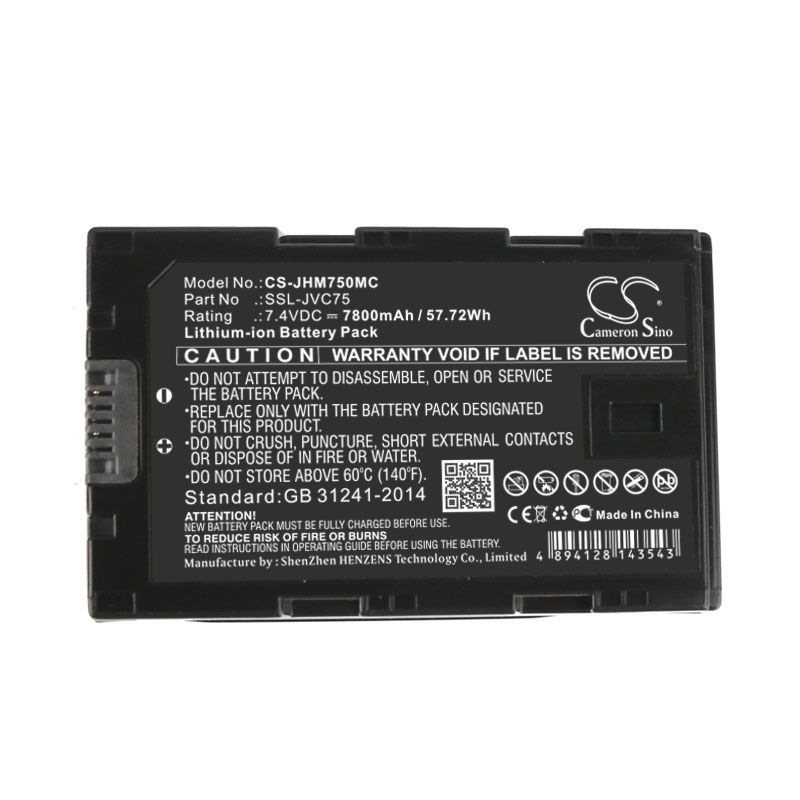 CS-JHM750MC Li-ion Battery fits Jvc, Gy-hm200, Gy-hm200e, Gy-hm200esb 7.4V, 7800mAh Camera Cameron Sino Technology Limited