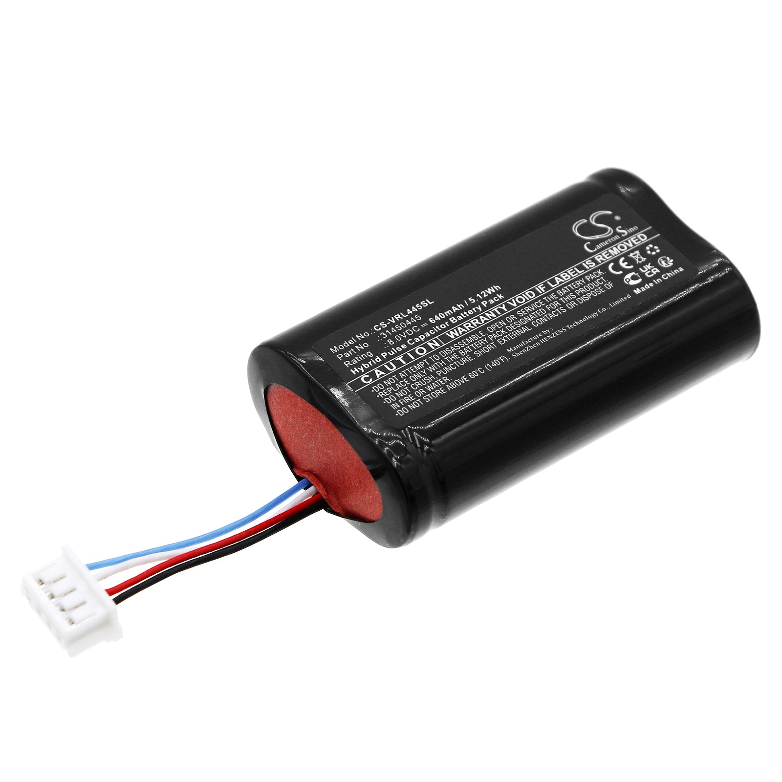 HPC, Siren Alarm Battery fits Volvo C40, S60, 8.0V, 640mAh Siren Alarm Cameron Sino Technology Limited