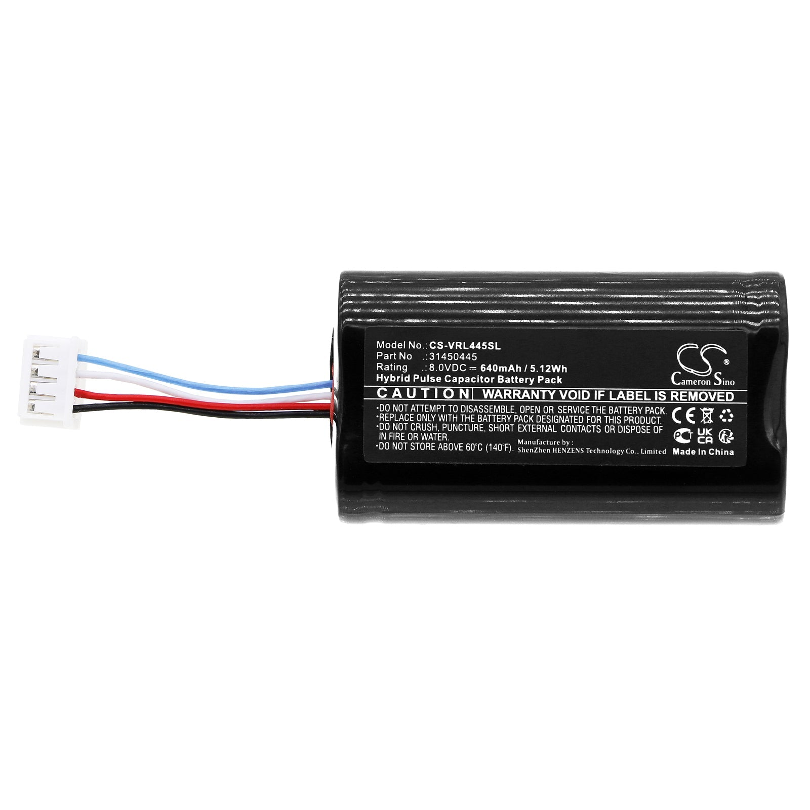 HPC, Siren Alarm Battery fits Volvo C40, S60, 8.0V, 640mAh Siren Alarm Cameron Sino Technology Limited