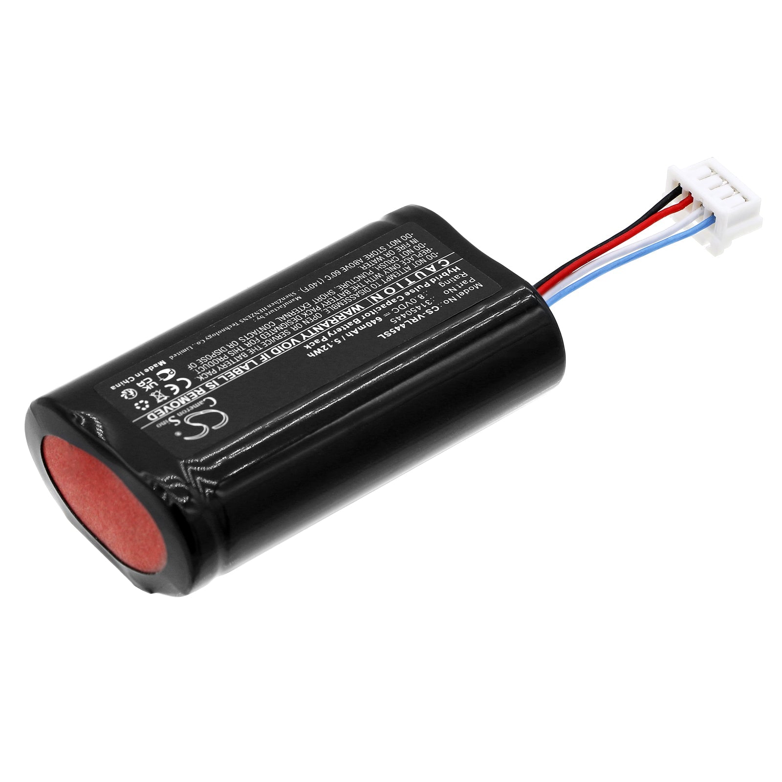 HPC, Siren Alarm Battery fits Volvo C40, S60, 8.0V, 640mAh Siren Alarm Cameron Sino Technology Limited