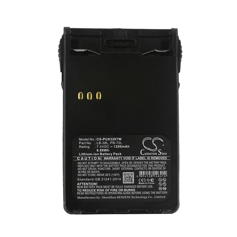 Li-ion Battery fits Adi, At-46, Baojie, Bjuv22 7.4V, 1200mAh Two-Way Radio Cameron Sino Technology Limited