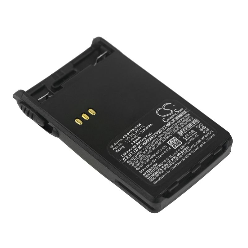 Li-ion Battery fits Adi, At-46, Baojie, Bjuv22 7.4V, 1200mAh Two-Way Radio Cameron Sino Technology Limited