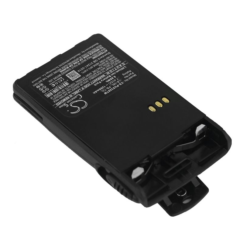 Li-ion Battery fits Adi, At-46, Baojie, Bjuv22 7.4V, 1200mAh Two-Way Radio Cameron Sino Technology Limited