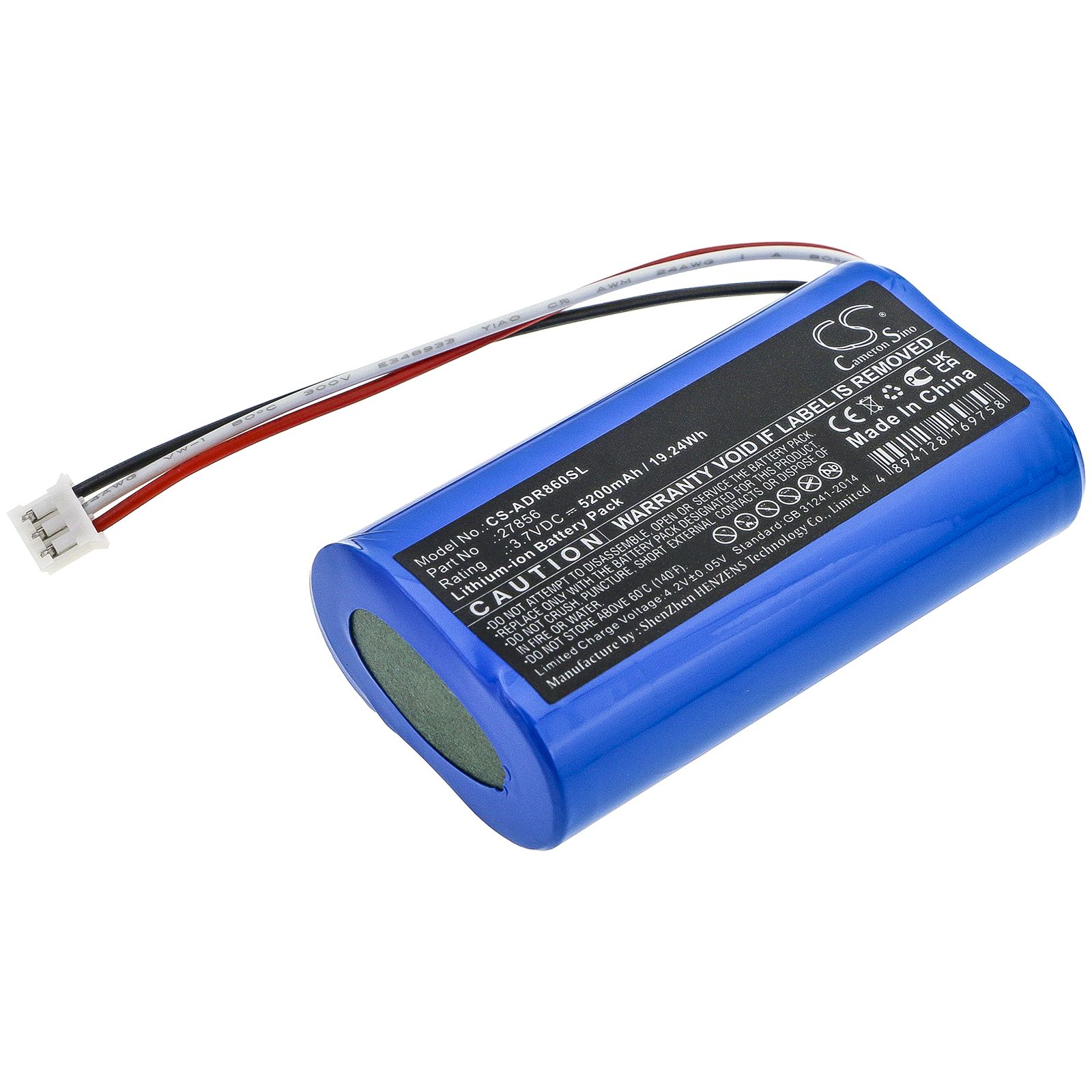 Li-ion Battery fits Albrecht, Dr 855, Dr 860, Dr855 3.7V, 5200mAh DAB Digital Cameron Sino Technology Limited