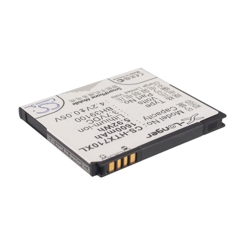 Li-ion Battery Fits At&t, Vivid 4g, Google, G20 3.7v, 1600mah Mobile & SmartPhone Cameron Sino Technology Limited