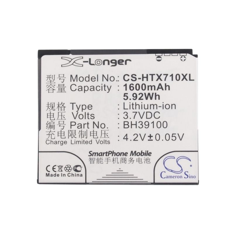Li-ion Battery Fits At&t, Vivid 4g, Google, G20 3.7v, 1600mah Mobile & SmartPhone Cameron Sino Technology Limited