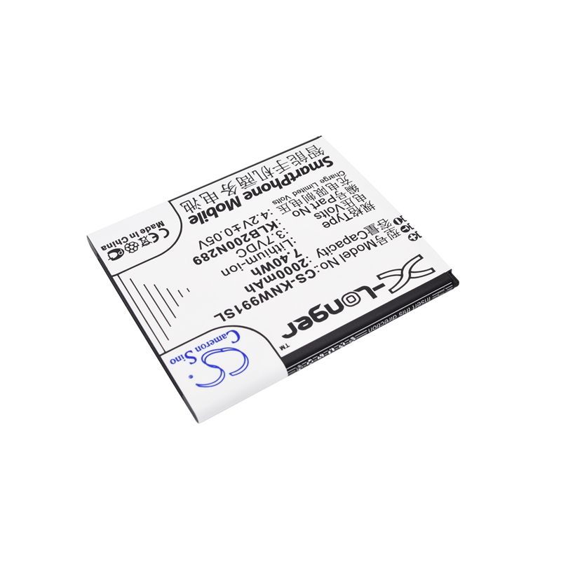Li-ion Battery fits Avvio,792, brondi, centurion 1 3.7V, 2000mAh Mobile & SmartPhone Cameron Sino Technology Limited