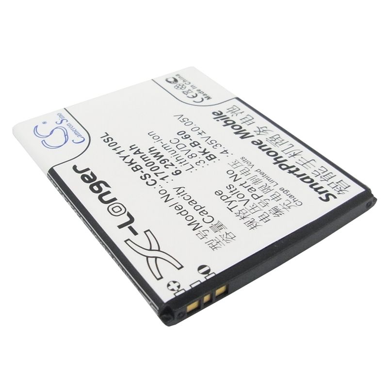 Li-ion Battery fits Bbk, vivo y11, vivo y11t 3.8V, 1700mAh Mobile & SmartPhone Cameron Sino Technology Limited