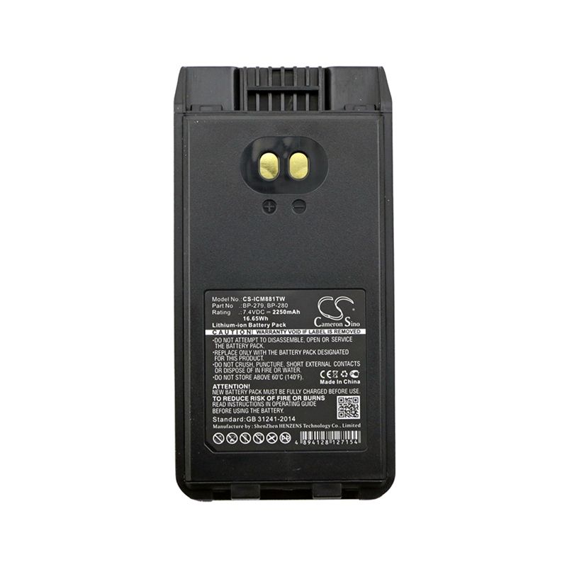 Li-ion Battery Fits Bearcom, Bc1000, Ic-f1000, Ic-f1000s 7.4v, 2250mah Two-Way Radio Cameron Sino Technology Limited