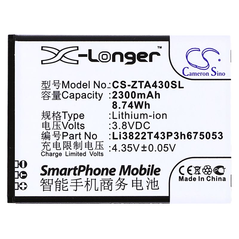 Li-ion Battery Fits Beeline, Pro, Telstra, 4gx Buzz 3.8v, 2300mah Mobile & SmartPhone Cameron Sino Technology Limited
