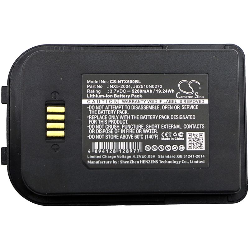 Li-ion Battery fits Bluebird, Pidion Bip-6000, Handheld, Nautiz X5 Eticket 3.7V, 5200mAh Barcode Scanner Cameron Sino Technology Limited