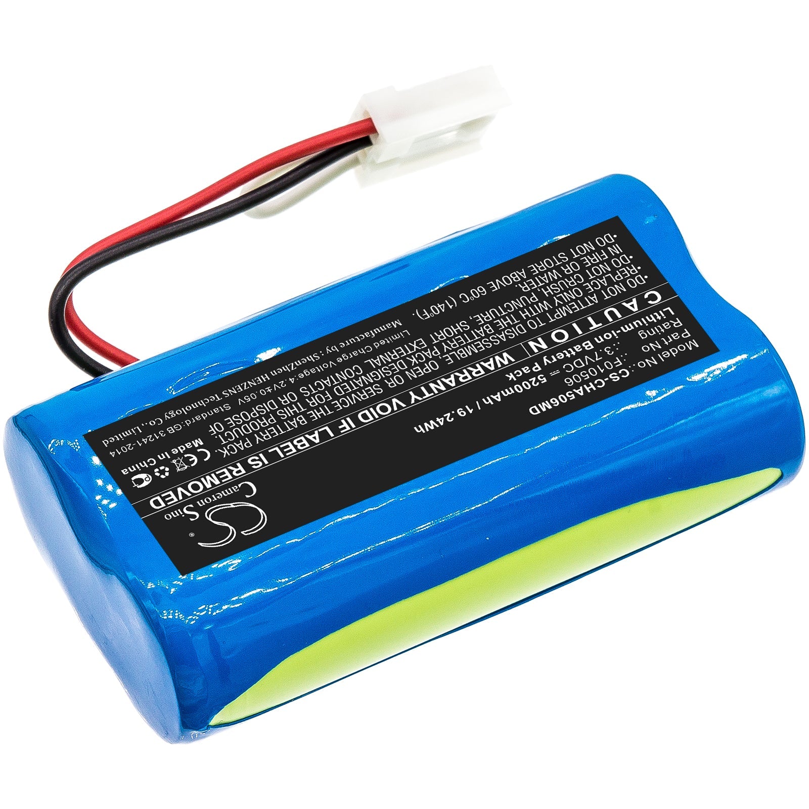 Li-ion Battery fits Cardinalhealth, Kangaroo Joey, Kangaroo Joey Enteral Feeding Pump 3.7V, 5200mAh Medical Cameron Sino Technology Limited