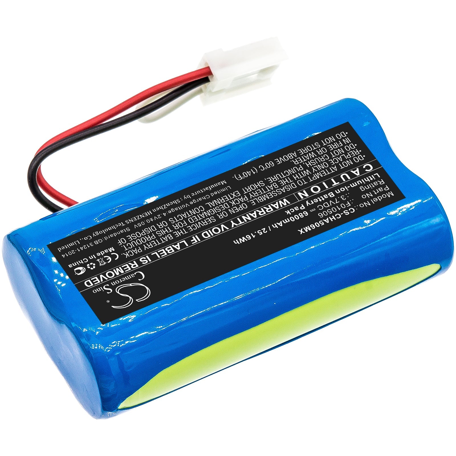 Li-ion Battery fits Cardinalhealth, Kangaroo Joey, Kangaroo Joey Enteral Feeding Pump 3.7V, 6800mAh Medical Cameron Sino Technology Limited