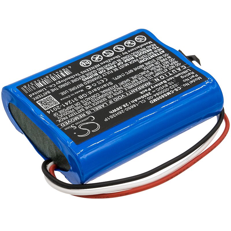 Li-ion Battery fits Cardiomonitor, Comen Star 8000, Comen Star 8000 E 10.8V, 2600mAh Medical Cameron Sino Technology Limited