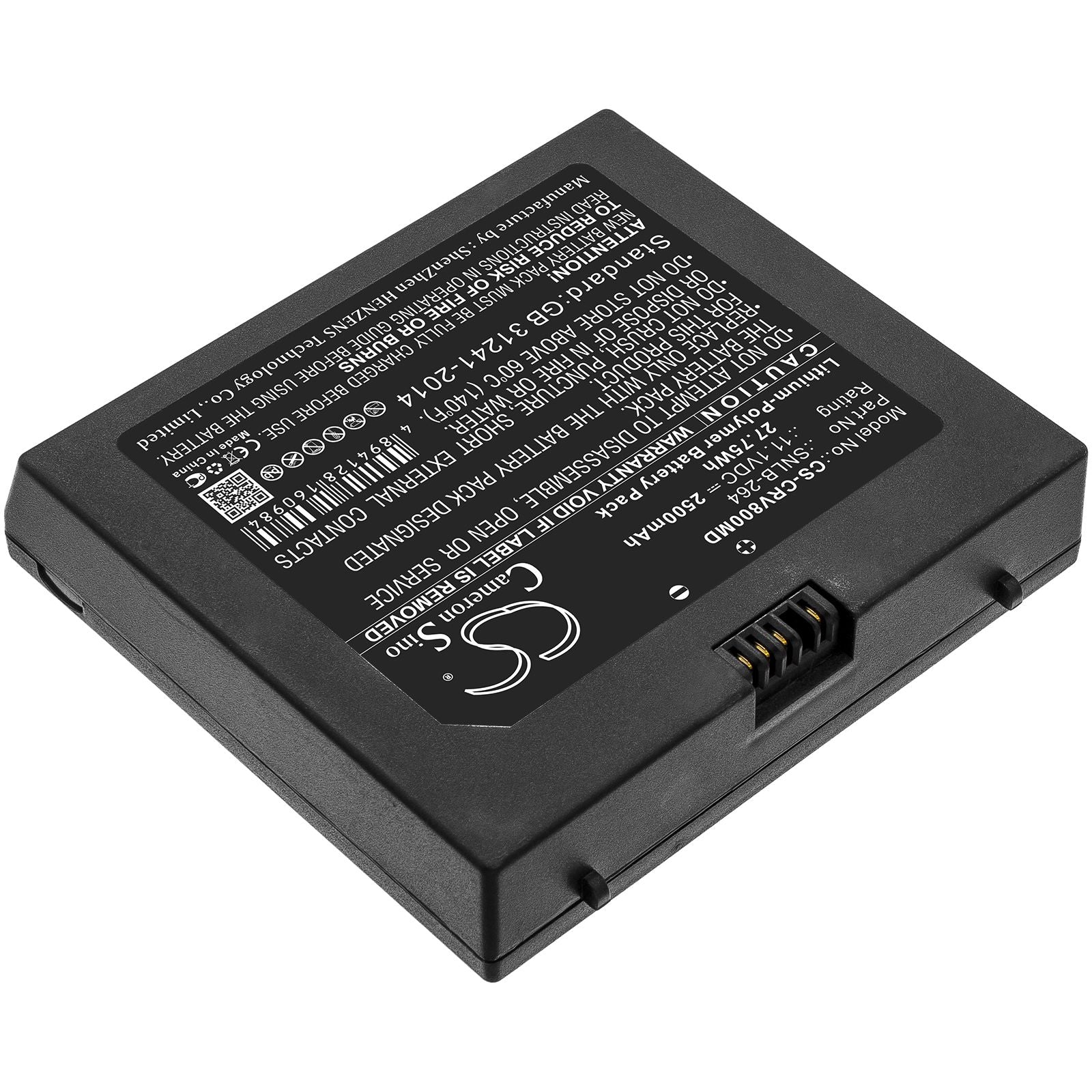 Li-ion Battery fits Carejoy, Snlb-264 11.1V, 2500mAh Medical Cameron Sino Technology Limited
