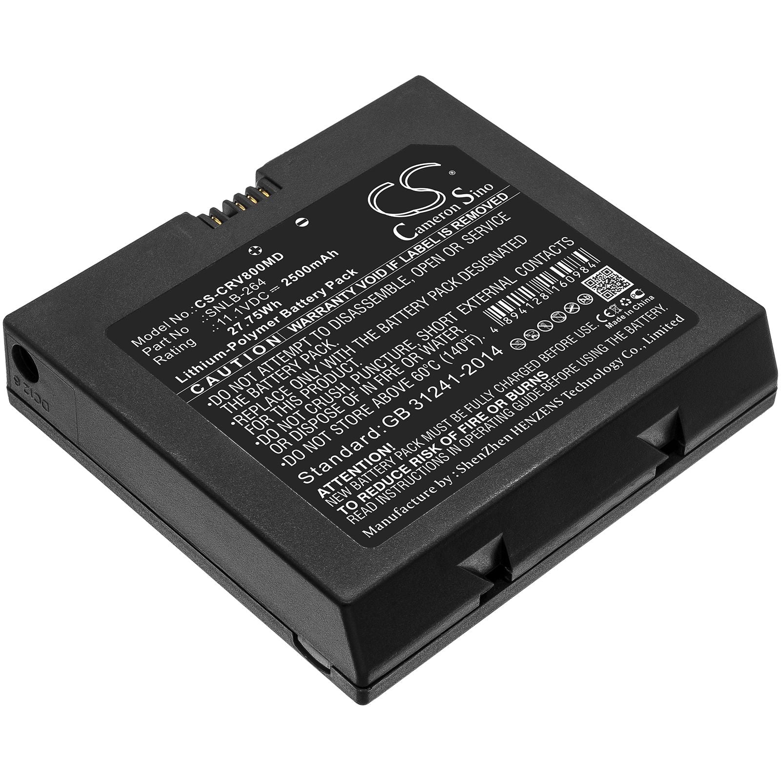 Li-ion Battery fits Carejoy, Snlb-264 11.1V, 2500mAh Medical Cameron Sino Technology Limited