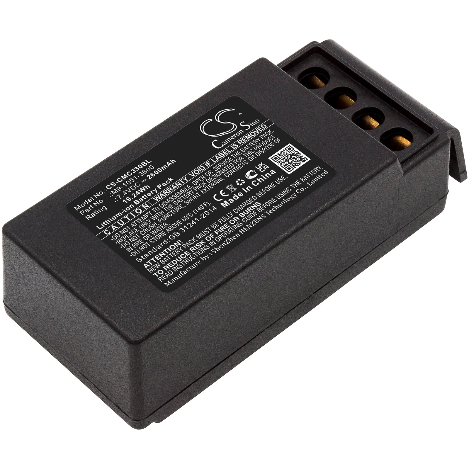 Li-ion Battery fits Cavotec, Mc3300 7.4V, 2600mAh Crane Remote Control Cameron Sino Technology Limited