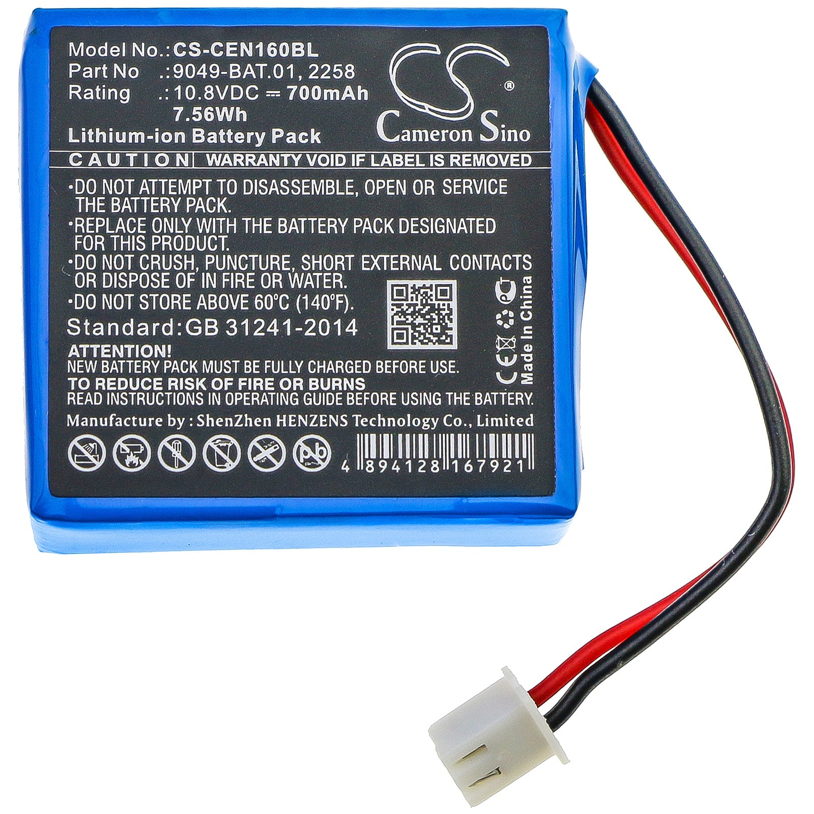 Li-ion Battery fits Cce, 112 Base, 112 Duo, 112 Multi 10.8V, 700mAh Payment Terminal Cameron Sino Technology Limited