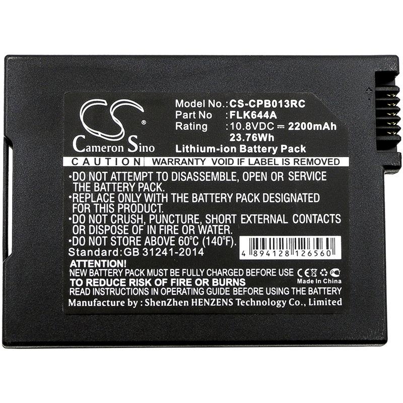 Li-ion Battery fits Cisco, Dpq3212, Dpq3925, Pegatron 10.8V, 2200mAh Cable Modem Cameron Sino Technology Limited