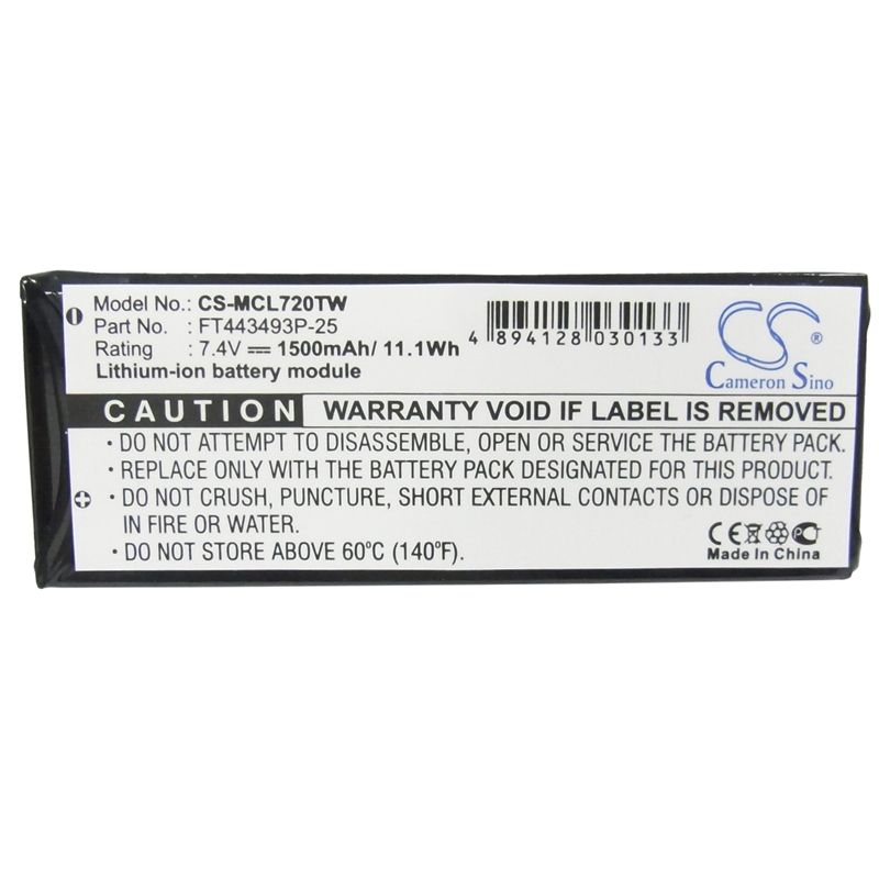 Li-ion Battery fits Cobra, Cxr900, Cxr900 30-mile Radio With Weather, Cxr920 7.4V, 1500mAh Two-Way Radio Cameron Sino Technology Limited