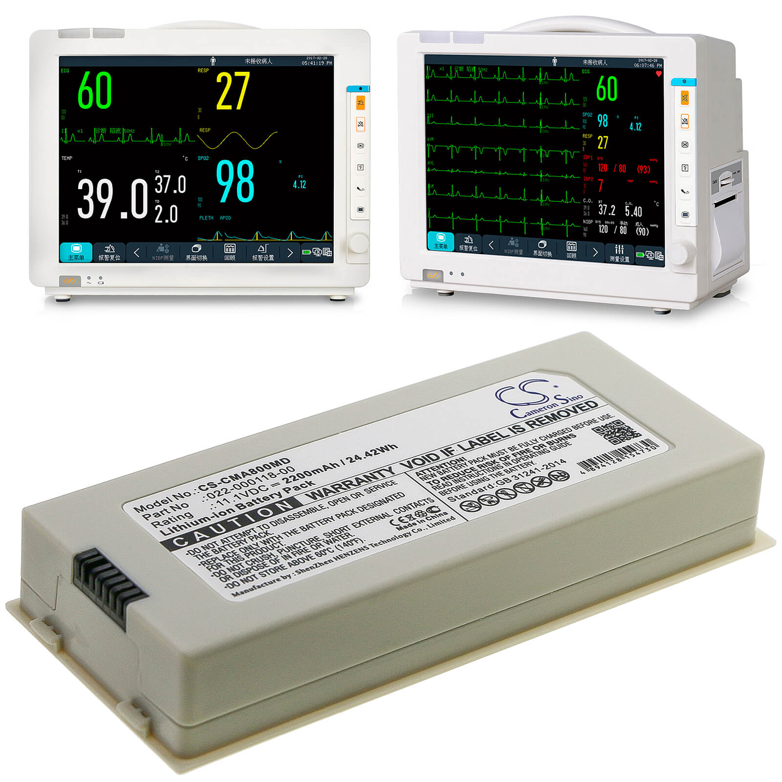 Li-ion Battery fits Comen, Nc10, Nc10a 11.1V, 2200mAh Medical Cameron Sino Technology Limited