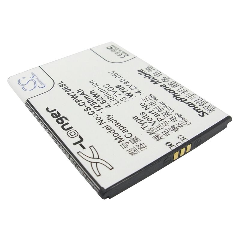 Li-ion Battery fits Coolpad,5820,7005,8106 3.7V, 1250mAh Communications Cameron Sino Technology Limited (Suspended)