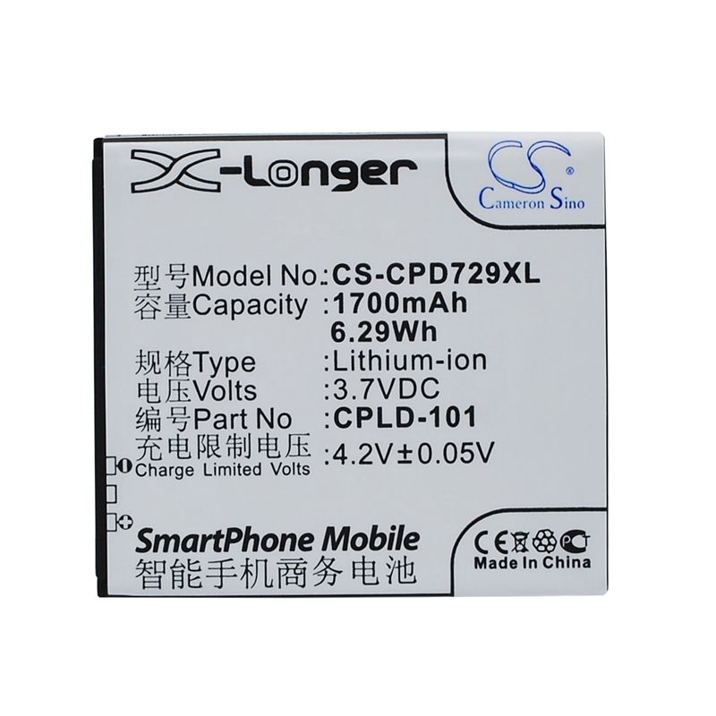 Li-ion Battery fits Coolpad,7290 3.7V, 1700mAh Mobile & SmartPhone Cameron Sino Technology Limited