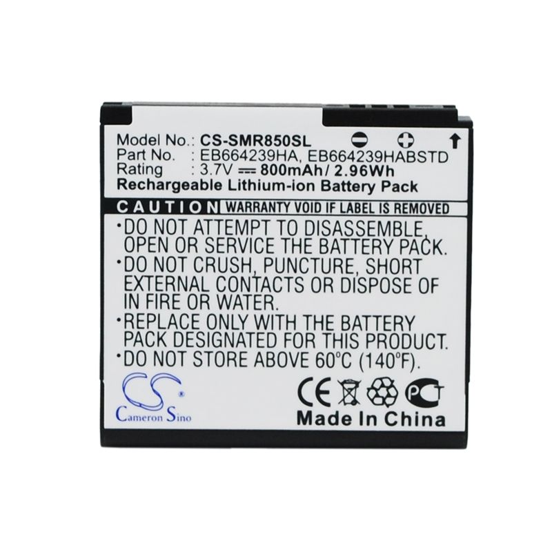 Li-ion Battery fits Cricket, r710 suede, sch-r710, suede touch 3.7V, 800mAh Mobile & SmartPhone Cameron Sino Technology Limited