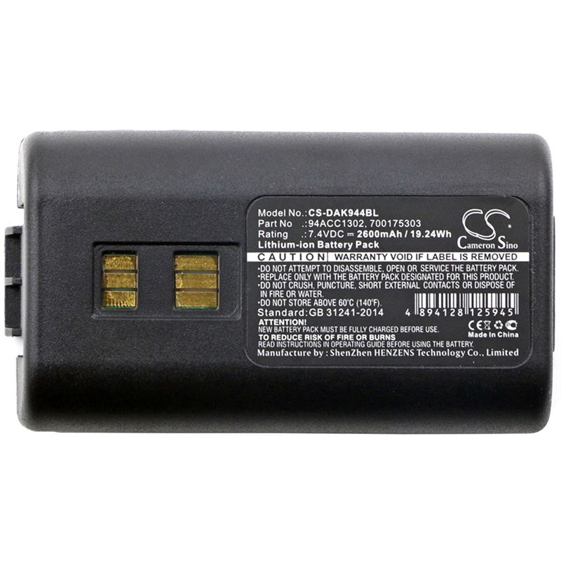 Li-ion Battery Fits Datalogic, 944501055, 944501056, 944501057 7.4v, 2600mah Barcode Scanner Cameron Sino Technology Limited