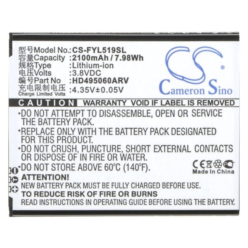 Li-ion Battery fits Datang, Cm311, Fengyu, L519 3.8V, 2100mAh Hotspot Cameron Sino Technology Limited