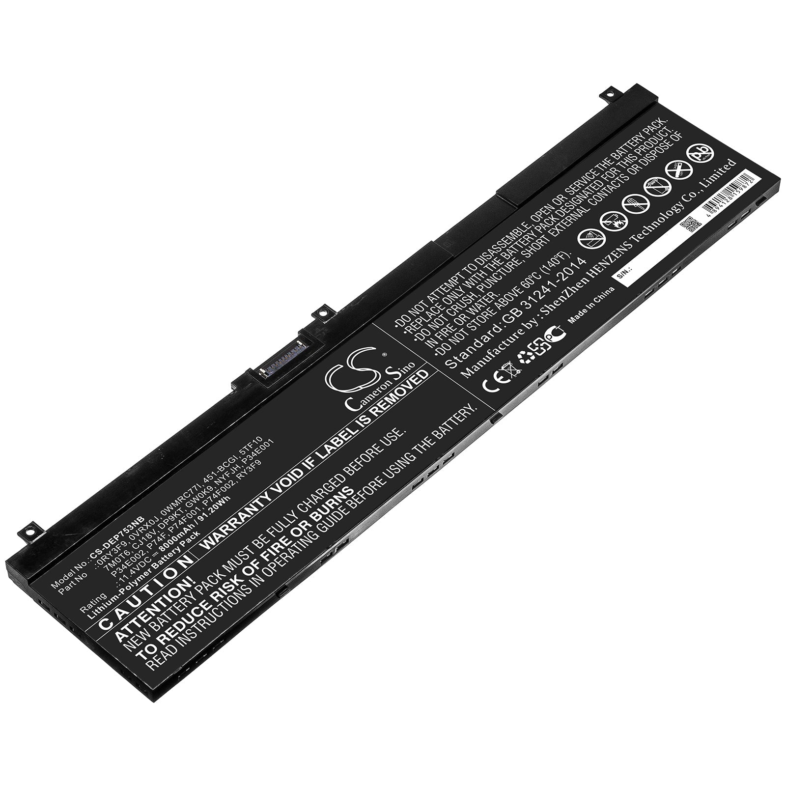 Li-ion Battery fits Dell, 0ry3f9, 0vrx0j, 0wmrc77i, 451-bcgi, 5tf10, 7m0t6, Cj18v, Dp9kt, Gw0k9, Nyfjh, P34e001, P34e002, P74f, Notebook & Laptop Cameron Sino Technology Limited
